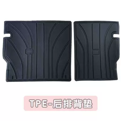 Car Accessories, Modified Parts, Trunk – Trunk Mat - star-wishes-separate-rear-seat-back-cushion-star-wishes-common-to-2526-years