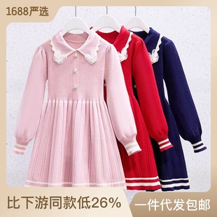 Ůͯ�B��ȹ�¿��ǹ�ɫ���I��߅�����Y�[�ް�ȹ����⹫��ȹ