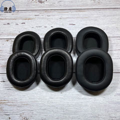 四角い楕円形90*70 95/75 100 × 110*90立体厚手羊皮耳カバーイヤホンカバー綿