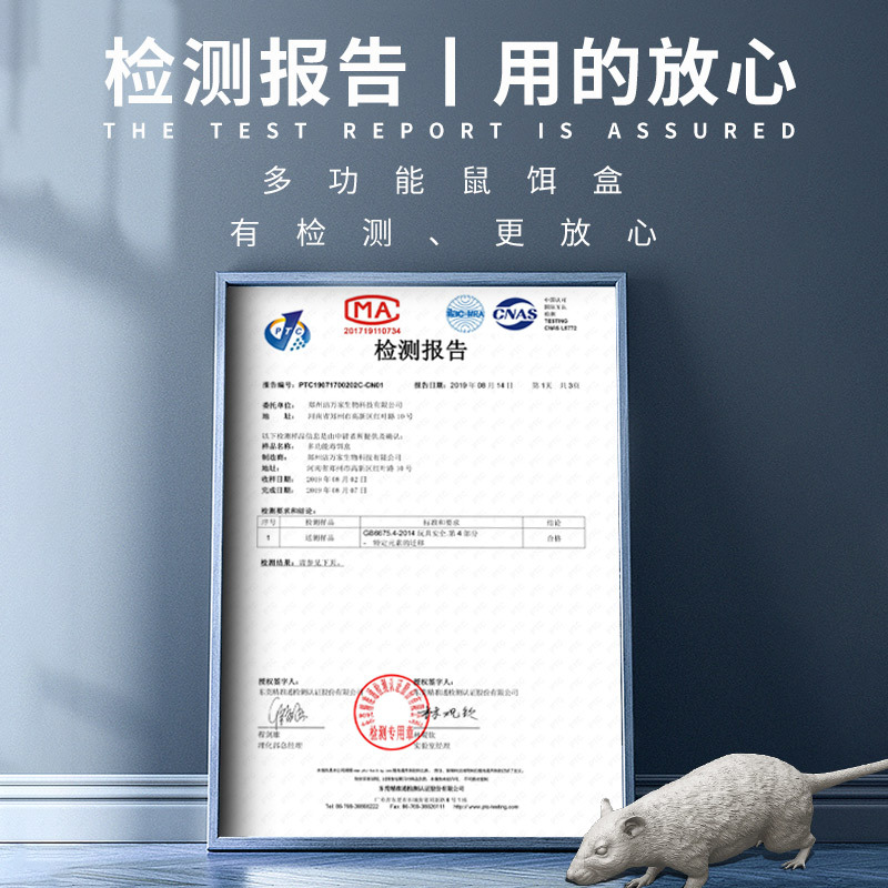 ������ֱ��������ҩ�ж๦�������ݶ���վ�羳�������ն�վ������