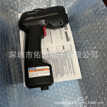 ����ʿ����DSJ-L005G���Թ̸߹����o������L���|��һ����Ʒ�h�r