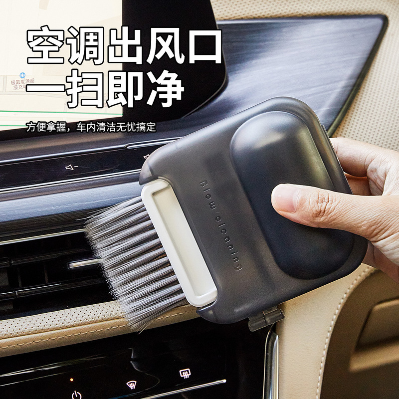 Mechanical Keyboard Cleaning Kit Tool, Phone Speaker Dust Removal Tool, Car Air Vent Gap Cleaning Brush