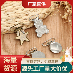�S�����l��������۵���ѝ����ۃ�ͯ�����A����A�ɶ��ƿ�ʽ�ɫ