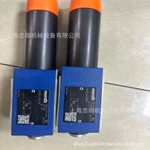 �F؛��ƷR900483787�����p���yZDR6DP2-43/150YM�Ϻ��ҏ�����r��