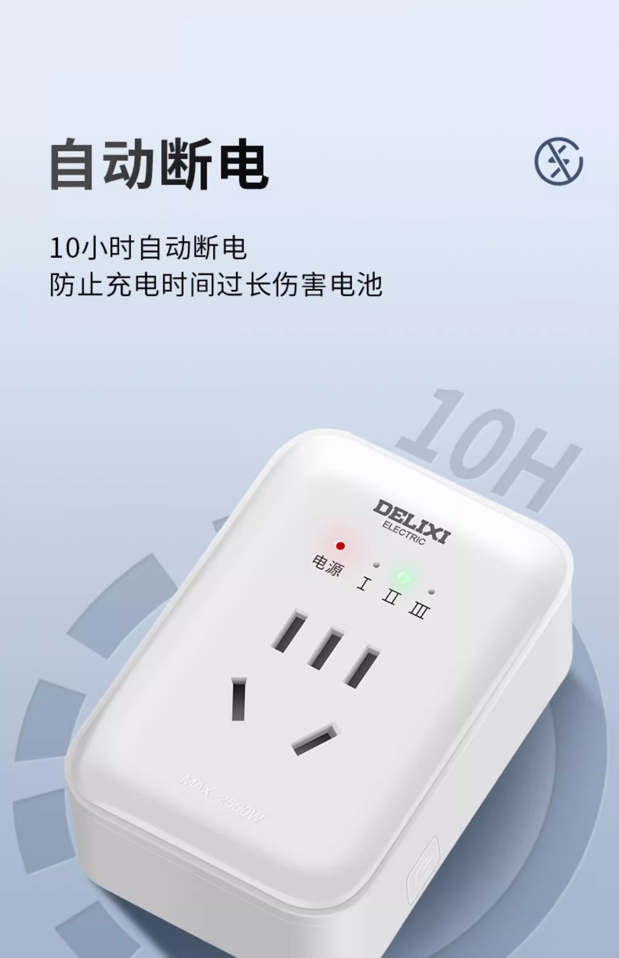 详情 (4).jpg