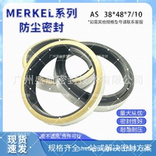 ���M��MERKELԭ�bAS 38*48*7/10 ���mȦ�ܷ����ĥ�߉��ͷ�F؛