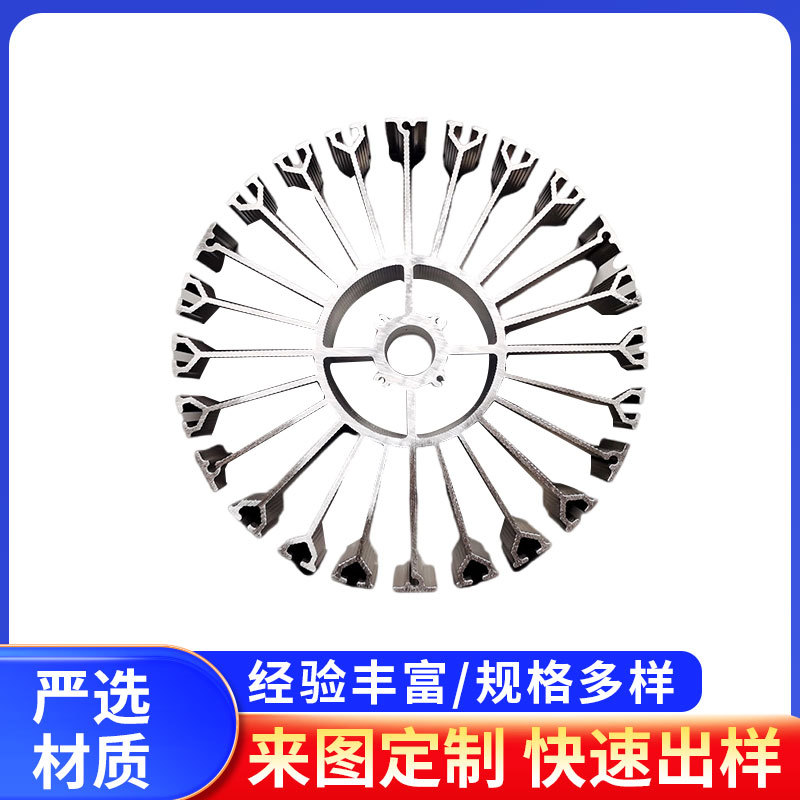 源头工厂豪洋电子供应各规格工业铝型材太阳花散热器铝合金散热片