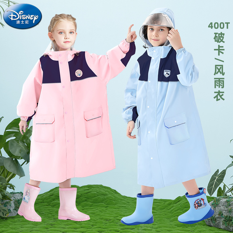Disney Thickened Schoolbag Raincoat Primary and Secondary School Students Simple Fashion Poncho Baby Children Raincoat Teacher recommend