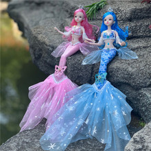 儿童节礼物美人鱼娃娃女孩芭玩偶比洋娃娃公主美人鱼玩具套装