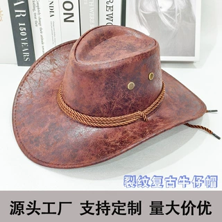源头工厂沙滩户外草帽旅游防晒大檐帽子民族裂纹复古西部牛仔帽