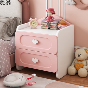 Children's Bedside Table Bedroom Simple Modern Storage Cabinet Multi-Functional Mini Bedside Table Storage Cabinet Cute Princess