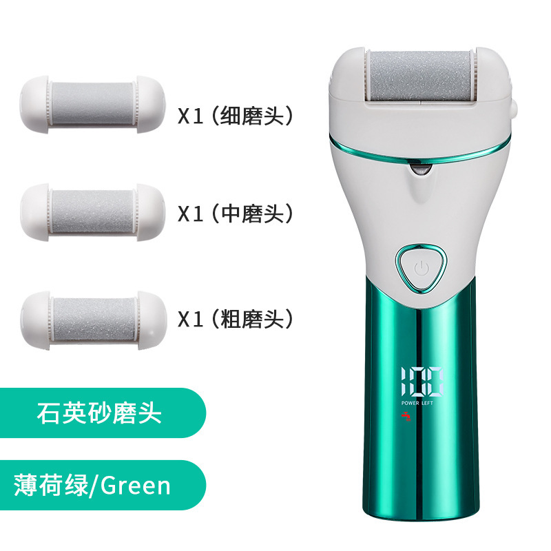 国境を越えたインテリジェントな洗えるフットグラインダー、電動ペディキュア、足裏の角質除去、充電式デジタルディスプレイケア装置|undefined