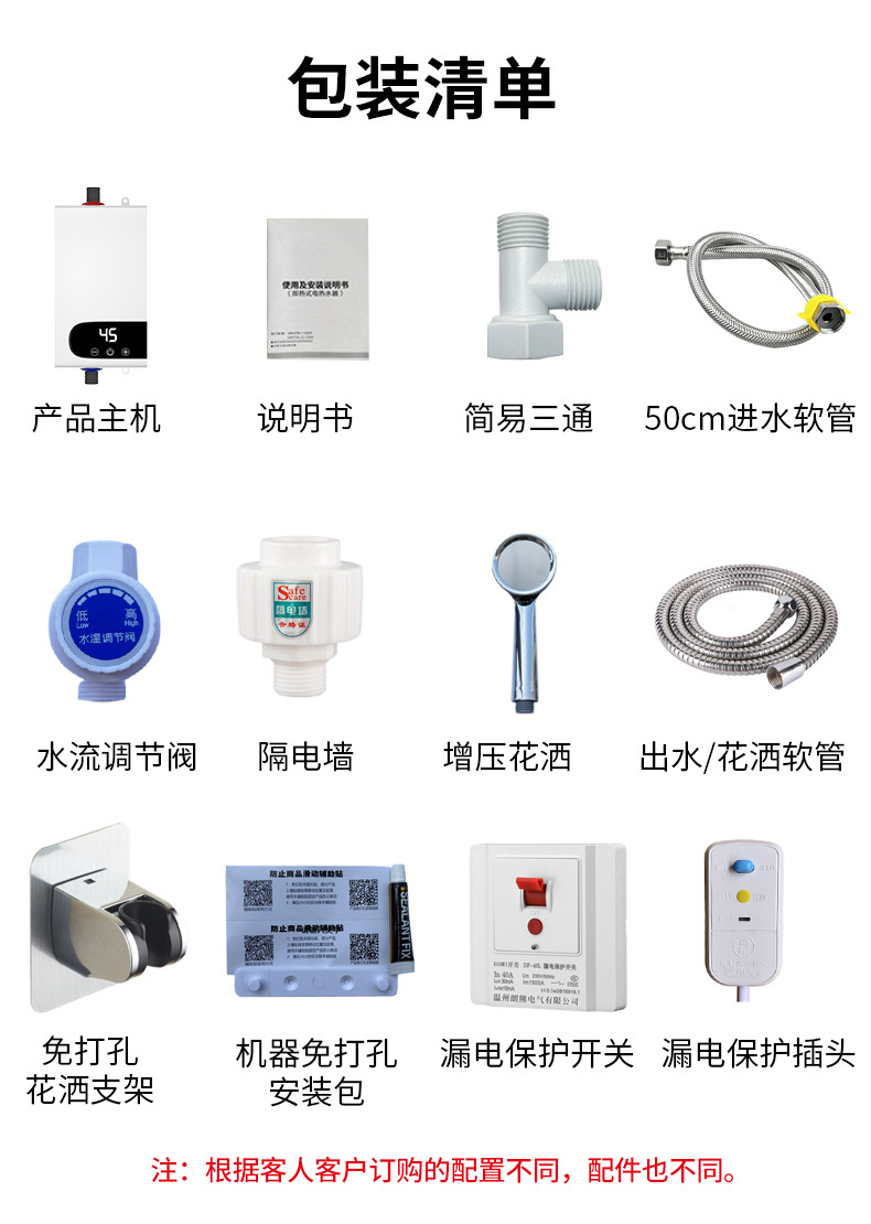�7�4�0�0_21 副本.jpg