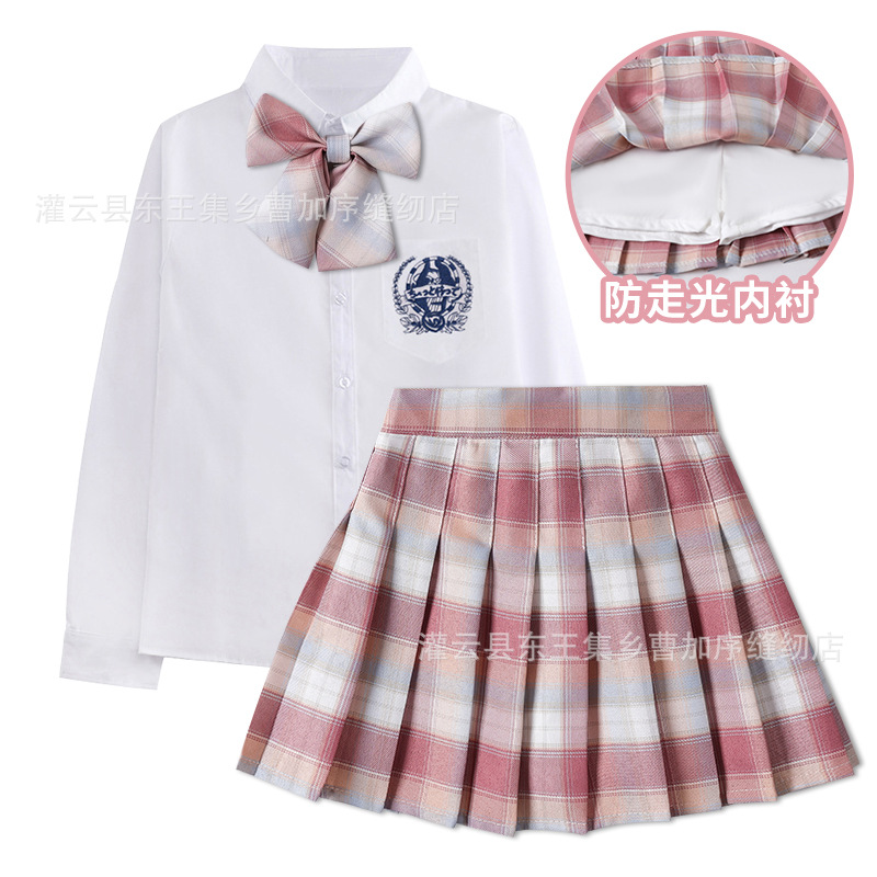 Skirt, long-sleeve, sleeves, set