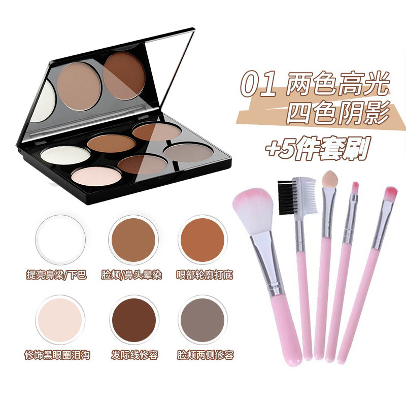 Meiqier, brillo tridimensional, polvo de reparación de seis colores, estudio fotográfico, ópera, maquillaje de escenario, corrector especial, silueta, polvo de sombra