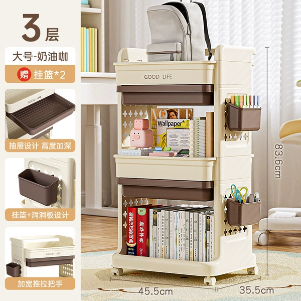 Thickened - Large 3-layer - Cream Coffee [with 2 drawers + 2 hanging baskets]