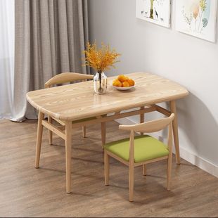 Nordic Dining Table and Chair Combination Modern Simple Small Apartment Dining Table Hotel Coffee Shop Milk Tea Shop Rectangular Table and Chairs