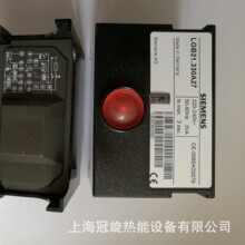 ���lԭ�b���T��LGB21.330A27 ���ƺ�ϵ�� �m���ȼ�����O�����