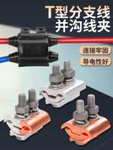 KϾAX^ɮ͊A늾Tη־JBT֧ӾӾo̼