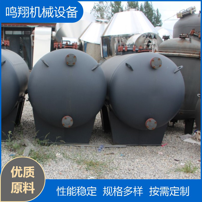 卧式搪瓷储罐搪玻璃储罐化工食品制药酸碱2立方搪瓷发酵反应罐