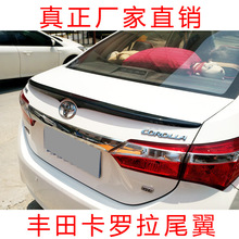 14-18��_���b�β�����_������β�����_���������