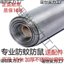 �¿���Ӵַ�����ˮ���Ś��䓽z�W�ⴰ�W�Fɰ���������F�z�Wc