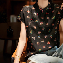 非遗红云纱 高端真丝中式斜门襟桑蚕丝T恤小上衣香云纱女装夏季