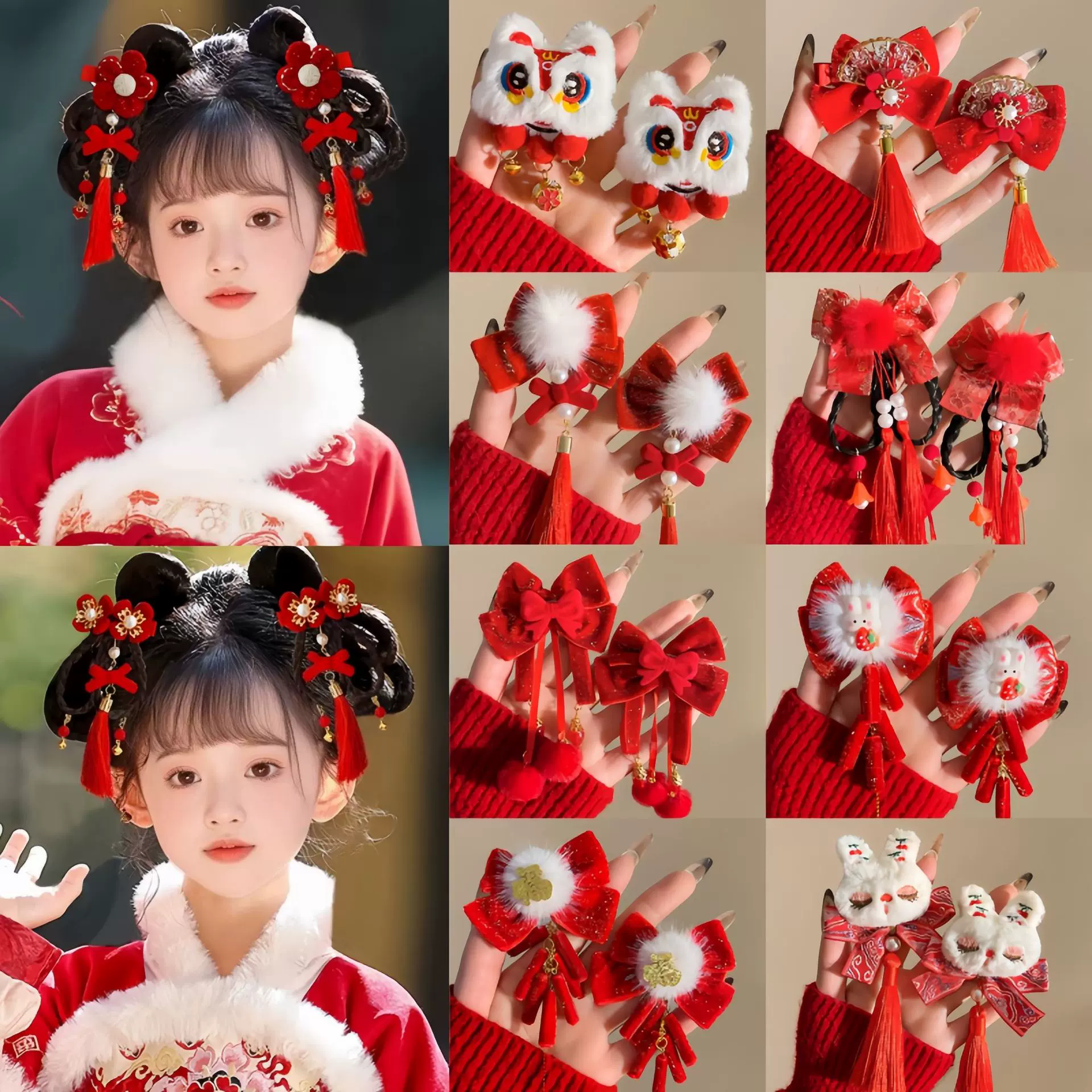 新年儿童红色发夹喜庆氛围感侧边夹子发卡发饰可爱小女孩对夹头饰