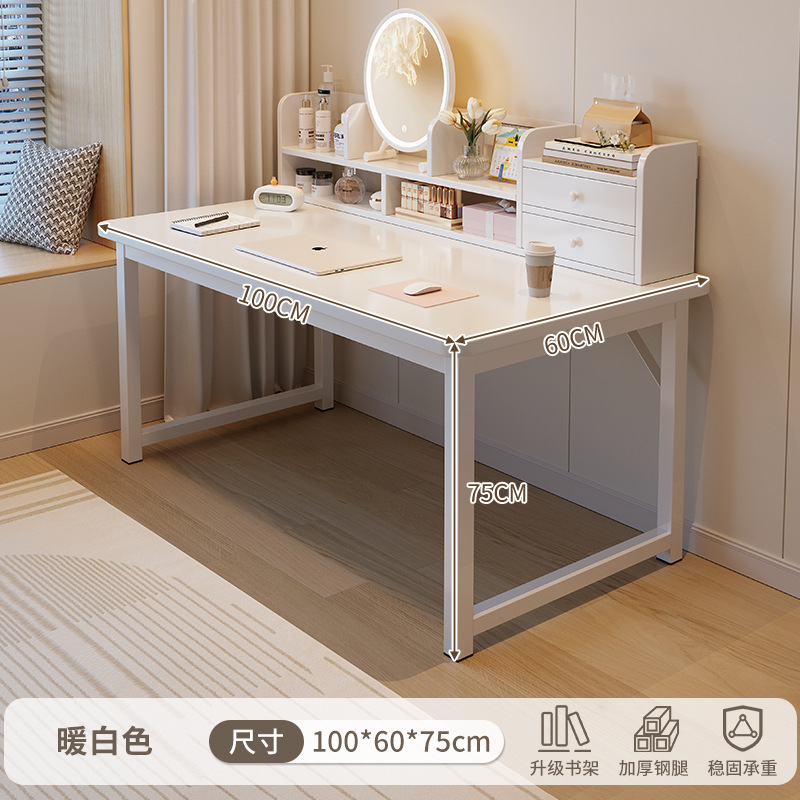 Comodador escritorio de computadora en un dormitorio moderno y minimalista 2025 nuevo estudio estudiantil 2 en 1 escritorio multifuncional