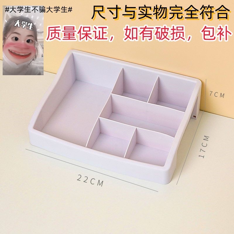 [새롭게 업그레이드된 두꺼운 소재] 한 겹