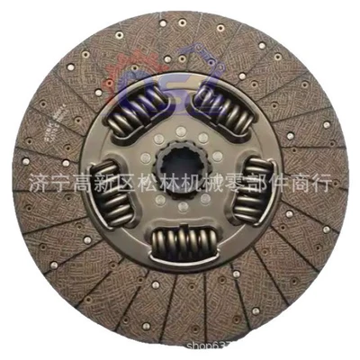 Shaft 6632-21-4611, Ötürücü vallar