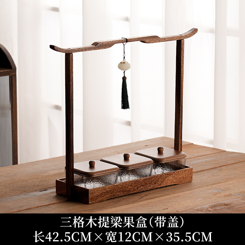 Plato de frutos secos de viga de elevación de nogal sudamericano Bocadillos Mesa de café de nueces Plato de punto Caja de almacenamiento para el hogar del comerciante Bandeja de servicio de dim sum