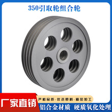 350��94����ȡ݆�M��݆�X�Ͻ���݆�D���CѺ���C����݆�^��݆