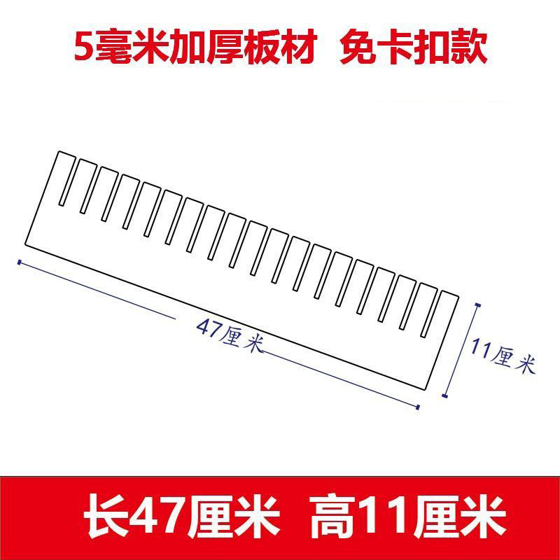 흰색, 길이 47cm, 높이 11cm(10개 들이 팩), 두께 5mm, 두꺼워짐, 버클 없음 ♜