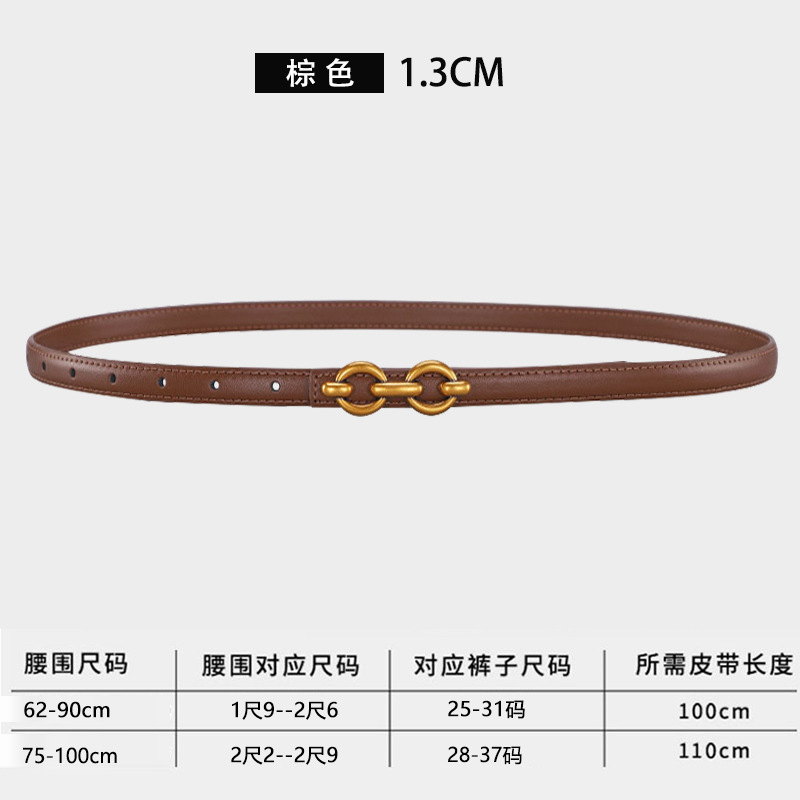 Cinturón de Mujer simple vestido de decoración de todo fósforo con falda de alto grado cinturón Delgado casual nuevo estilo pantalones cinturón para mujeres