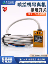 UVӡCTL-Q5MC1Б_P|G5ƽCӽ_P