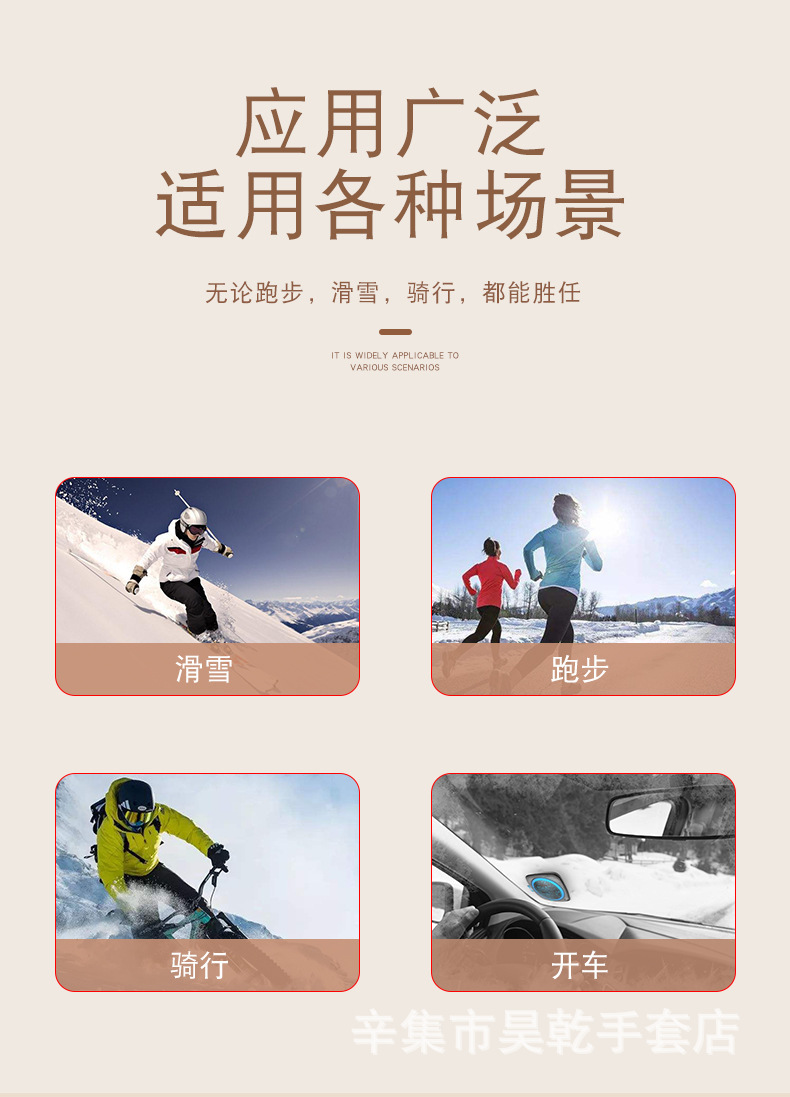 O1CN01w81vjU2KuBLQ82Fu3_!!2212