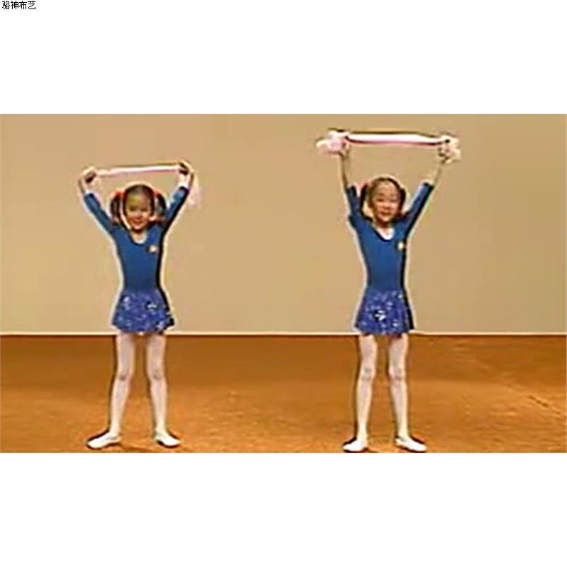 Chinese dance grading exam level 4: arm-wrestling scarf, Beijing Dance Academy grading props