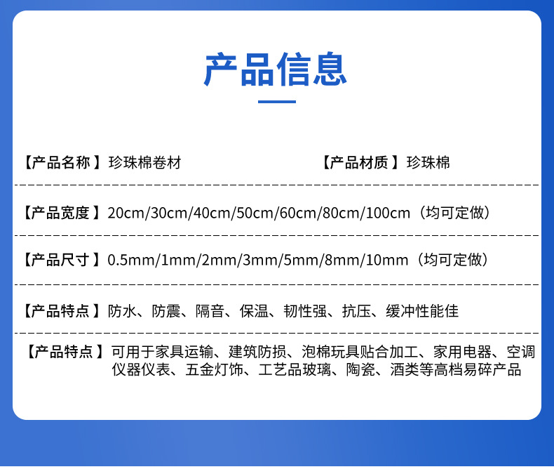 O1CN01rJqJmf1tecB1TeXEN_!!2206