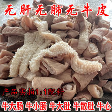 ��ţ�s����1:1���ţ���ţɢ��ţ���cţС�cţ�������Sţ�s���l