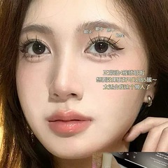 Cute eyelashes 10 rows of lazy trilogy large capacity devil false eyelashes female eyelashes natural simulation fairy hair