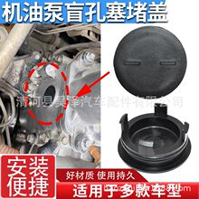 12513-P72-003���ñ����Ÿ�˼��CRV���ͱÿ����ɶ�CRZ�׸�ä����