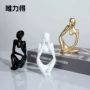 北欧家居抽象迷你摆件