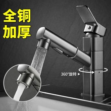 ȫ�~����ʽˮ���^�������l���g̨����ϴĘ��ϴ�ֳ��������^