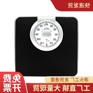 �ձ�TANITA�����_�Cе���w�سӼ������w�Q�w��ӋHA-620ָᘳӺ�ɫ