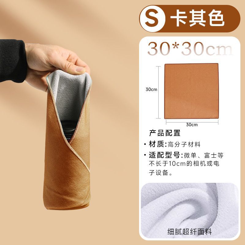 Cámara de tela mágica 100 - pegado bolsa de lente 100 - plegable bolsa de tela autoadhesiva bolsa de tela interior micro cubierta protectora simple