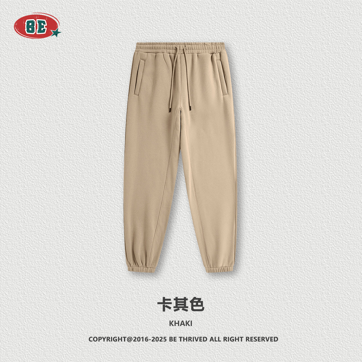 BE ropa de hombre | 2025 otoño e invierno estilo básico casual deportes traje de pies suéter americano más traje de terciopelo de color sólido hombres image 20