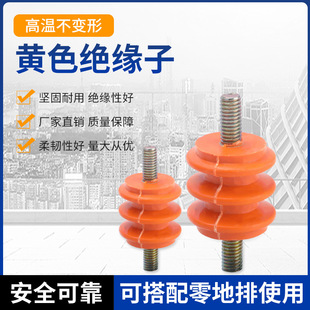 波纹绝缘子批发_10kV复合防污型厂家直销-1688