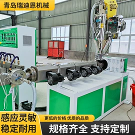 塑机辅机;塑料板材设备;塑料挤出机