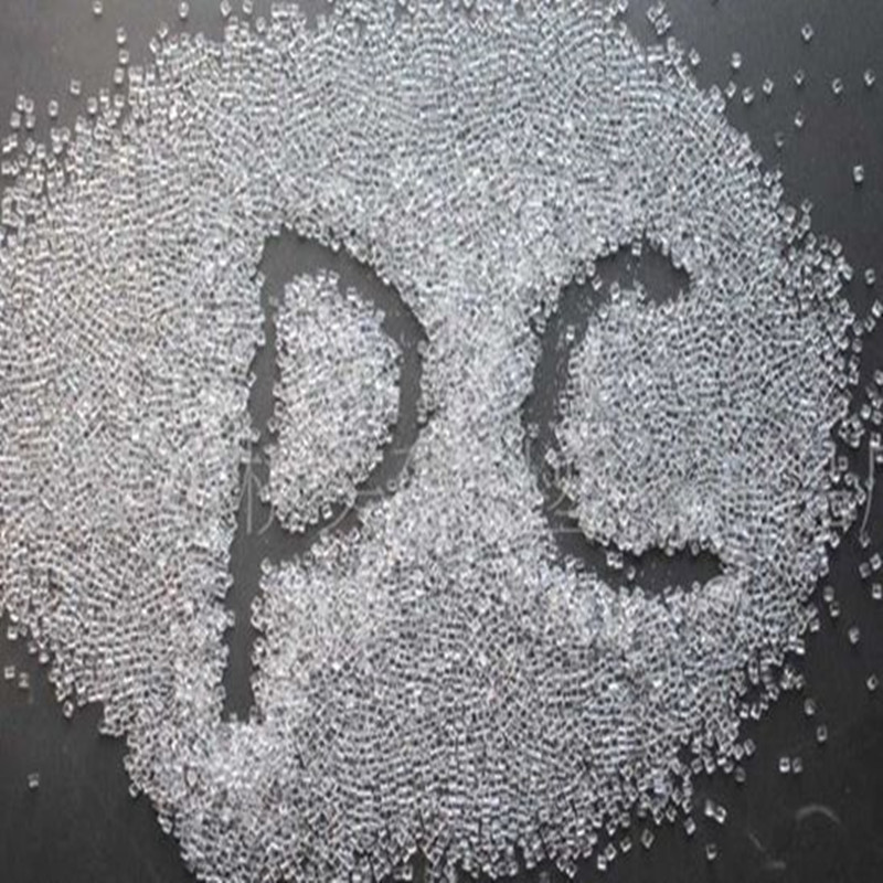 PC 台湾奇美  PC-6600  耐候性 容器 照明灯具 注塑成型